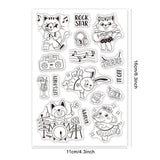 Craspire Fun Night, Animals, Music, Party Clear Silicone Stamp Seal for Card Making Decoration and DIY Scrapbooking