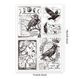 Craspire Custom PVC Plastic Clear Stamps, for DIY Scrapbooking, Photo Album Decorative, Cards Making, Raven Pattern, 160x110x3mm