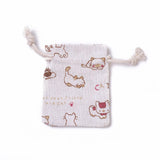 20 pc Burlap Kitten Packing Pouches, Drawstring Bags, Rectangle with Cartoon Cat Pattern, Colorful, 8.7~9x7~7.2cm