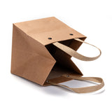 12 pc 260g Kraft Paper Bags, with Nylon Handles, Rectangle with Smile, for Gift Bags and Shopping Bags, Camel, 12x12x0.95cm