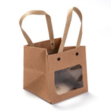 12 pc 260g Rectangle Kraft Paper Bags, with Nylon Handles and Transparent Windows, for Gift Bags and Shopping Bags, Camel, 12x12x1cm