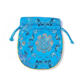 10 pc Silk Packing Pouches, Drawstring Bags, Deep Sky Blue, 13~13.5x11.4~12cm