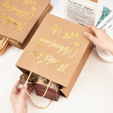 12 pc Kraft Paper Bags, with Jute Twine Handles & Word Pattern, Gift Bags, Shopping Bags, Rectangle, Gold, 34x20.5x0.5cm