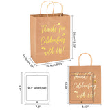 12 pc Kraft Paper Bags, with Jute Twine Handles & Word Pattern, Gift Bags, Shopping Bags, Rectangle, Gold, 34x20.5x0.5cm