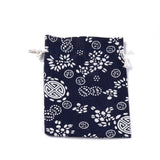 50 pc Polycotton(Polyester Cotton) Packing Pouches Drawstring Bags, with Printed, Colorful, 18x13cm