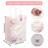 1 Set Cheriswelry 24Pcs 4 Style Rectangle with Word Thanks You Kraft Paper Bags, with Handles, for Gift & Shopping Bags, Flower Pattern, 21.5x14.9x0.05cm, 6pcs/style, 4 style, 24pcs