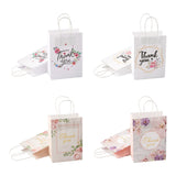 1 Set Cheriswelry 24Pcs 4 Style Rectangle with Word Thanks You Kraft Paper Bags, with Handles, for Gift & Shopping Bags, Flower Pattern, 21.5x14.9x0.05cm, 6pcs/style, 4 style, 24pcs