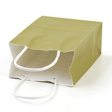 12 pc Pure Color Kraft Paper Bags, Gift Bags, Shopping Bags, with Paper Twine Handles, Rectangle, Olive, 15x11x6cm