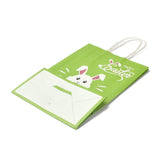 12 pc Rectangle Paper Bags, with Handle, for Gift Bags and Shopping Bags, Easter Theme, Yellow Green, 14.9x8.1x21cm