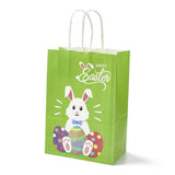 12 pc Rectangle Paper Bags, with Handle, for Gift Bags and Shopping Bags, Easter Theme, Yellow Green, 14.9x8.1x21cm