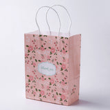 12 pc kraft Paper Bags, with Handles, Gift Bags, Shopping Bags, Rectangle, Flower Pattern, Pink, 27x21x10cm