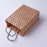 12 pc kraft Paper Bags, with Handles, Gift Bags, Shopping Bags, Brown Paper Bag, Rectangle, Wave Pattern, Camel, 21x15x8cm