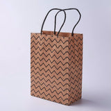 12 pc kraft Paper Bags, with Handles, Gift Bags, Shopping Bags, Brown Paper Bag, Rectangle, Wave Pattern, Camel, 21x15x8cm