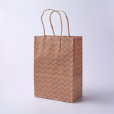 12 pc kraft Paper Bags, with Handles, Gift Bags, Shopping Bags, Brown Paper Bag, Rectangle, Wave Pattern, Camel, 21x15x8cm