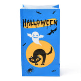 50 pc Halloween Theme Kraft Paper Bags, Gift Bags, Snacks Bags, Rectangle, Ghost Pattern, 23.2x13x8cm