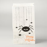 50 pc Halloween Theme Kraft Paper Bags, Gift Bags, Snacks Bags, Rectangle, Spider Pattern, 23.2x13x8cm