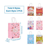 1 Bag Mega Pet 18Pcs 6 Style Rectangle with Word Happy Birthday Kraft Paper Bags, with Handle & Cartoon Pattern, for Gift Packaging, Birthday Themed Pattern, 2.2~2.9cm, 3pcs/style