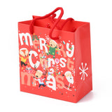 15 pc Christmas Themed Paper Bags, Rectangle, for Jewelry Storage, Christmas Themed Pattern, 15x14x0.45cm