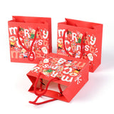 15 pc Christmas Themed Paper Bags, Rectangle, for Jewelry Storage, Christmas Themed Pattern, 15x14x0.45cm