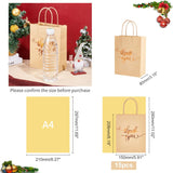 12 pc Rectangle Kraft Paper Bag, with Handle, Word Thank you, for Party Recycled Bag, Peru, 28cm