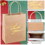 15 pc Rectangle Kraft Paper Bag, with Handle, Word Thank you, for Party Recycled Bag, Peru, 25.4x20.3x10.2cm