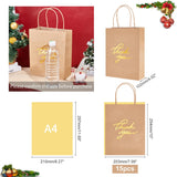 15 pc Rectangle Kraft Paper Bag, with Handle, Word Thank you, for Party Recycled Bag, Peru, 25.4x20.3x10.2cm