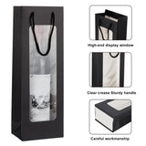 12 pc Kraft Paper Bags, Gift Bags, Shopping Bags, Wedding Bags, Red Wine Bags, Rectangle with Handles, Black, 36x12.5x8.5cm