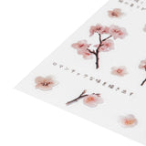 Craspire Flower Pattern Self Adhesive Hot Stamping Stickers, DIY Hand Account Photo Album Decoration Sticker, Pink, 15x10.5x0.05cm, 10sheets/set