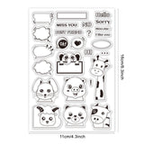 Craspire PVC Plastic Stamps, for DIY Scrapbooking, Photo Album Decorative, Cards Making, Stamp Sheets, Animal Pattern, 16x11x0.3cm