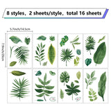 Craspire 16 Sheets 8 Styles Waterproof PVC Wall Stickers, Rectangle Shape, for Window or Stairway Home Decoration, Leaf Pattern, 200x145mm, about 2 sheets/style