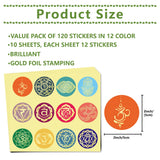 Craspire Paper Self Adhesive Gold Foil Embossed Stickers, Colorful Round Dot Decals for Seal Decoration, DIY ScrapbookScrapbook, Chakra Theme, 50x50mm, 12pcs/sheet, 10 sheets/set