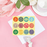 Craspire Paper Self Adhesive Gold Foil Embossed Stickers, Colorful Round Dot Decals for Seal Decoration, DIY ScrapbookScrapbook, Chakra Theme, 50x50mm, 12pcs/sheet, 10 sheets/set