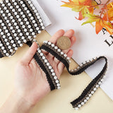 5 Yards Braid Trim, 19mm (0.75inch) Polyester Woven Gimp Braid Trim Decorative Fabric Trim with ABS Imitation Pearl, for Crafts Sewing Wedding Bridal Dress Decor (Black)