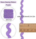 Wave Bending Fringe Trim, Sewing Ribbon, with Plastic Empty Spools, Purple,  3/16 inches~3/8 inch(5~8.5mm), about 25m/strand, 1strand