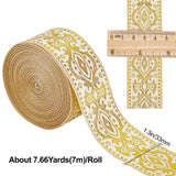 1 Roll Polyester Ribbon, for Jewelry Making, Colorful, 1 inch(26mm), 50yards/roll(45.72m/roll)