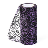 2 Roll Halloween Deco Mesh Ribbons, Tulle Fabric, for DIY Craft Gift Packaging, Home Party Wall Decoration, Spider & Spider Web pattern, Dark Violet, 5-1/8 inch(129mm), 10 yards/roll(9.14m/roll)