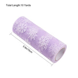 5 Roll Snowflake Deco Mesh Ribbons, Tulle Fabric, Tulle Roll Spool Fabric For Skirt Making, Violet, 6 inch(15cm), about 10yards/roll(9.144m/roll)