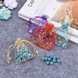 1 Bag Organza Bags, Mixed Color, about 7x9cm