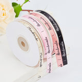 2 Roll Polyester Imitation Linen Wrapping Ribbon, for Crafts Decoration, Floral Bows Craft, Gray, 1 inch(25mm), about 10 yards/roll