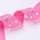 1 Roll Polyester Grosgrain Ribbon, Star Pattern, Pink, 1 inch(25mm), about 100yards/roll(91.44m/roll)