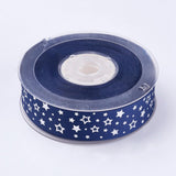 CRASPIRE 1 Roll Grosgrain Ribbon, Light Sky Blue, 1 inch(25mm), about  100yards/roll (91.44m/roll)