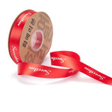 2 Roll Polyester Grosgrain Ribbons, with Word Sweet Love, for Gifts Wrapping Party, Red, 1 inch(25mm), 45m/Roll