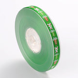 1 Roll Christmas Theme Polyester Ribbons, Green, 3/8 inch(9mm), about 100yards/roll(91.44m/roll)