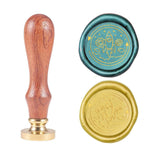 Rocket Wood Handle Wax Seal Stamp